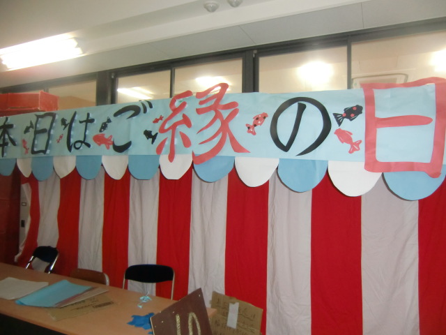 文化祭の出し物50選2025年最新！教室でできる＆珍しいアイデア大集合！ 高校生なうスタディサプリ進路 高校生に関するニュースを配信