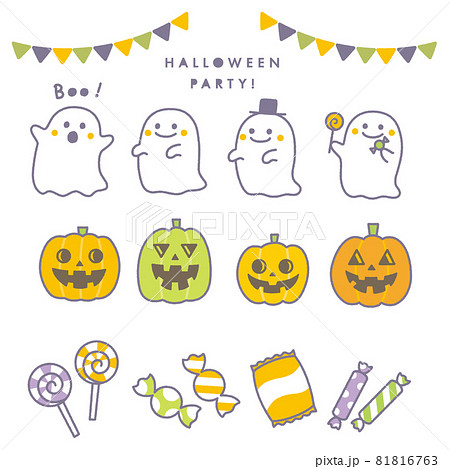 ピックアップ2019年ハロウィンパーティー壁紙」追加！スクールガールストライカーズ2スクスト2SQUARE ENIX - 公式サイト