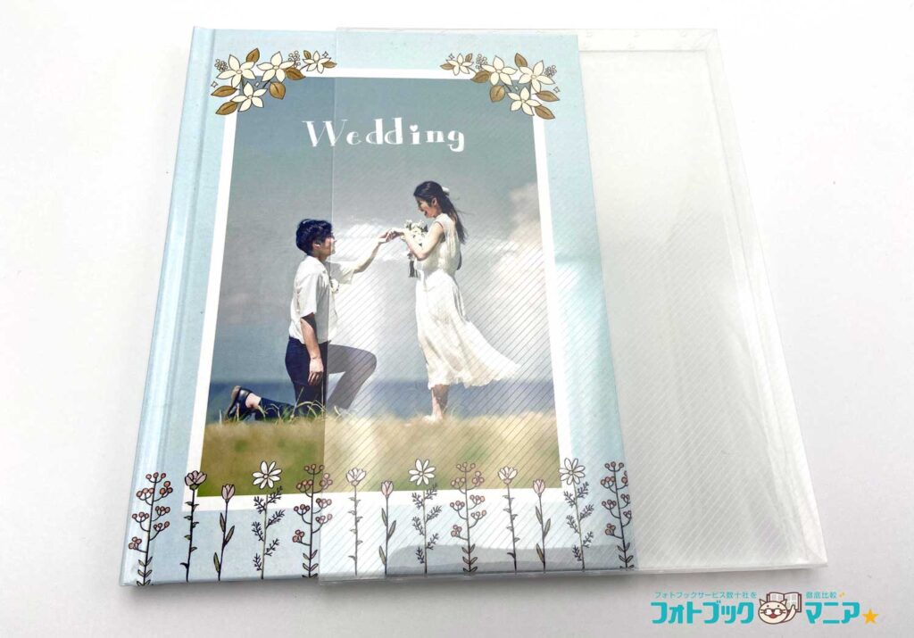 手作りのアレンジが喜ばれたメッセージ付き結婚アルバムオリジナル絵本ギフト専門店 ありがとう