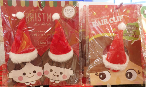 ヘアピンDAISOの口コミ - 超優秀！100均で買えるおすすめヘアアクセサリー！ダイソー クリップ＆ピンセット byあやか🐰フォロバ 投稿ある方混合肌LIPS