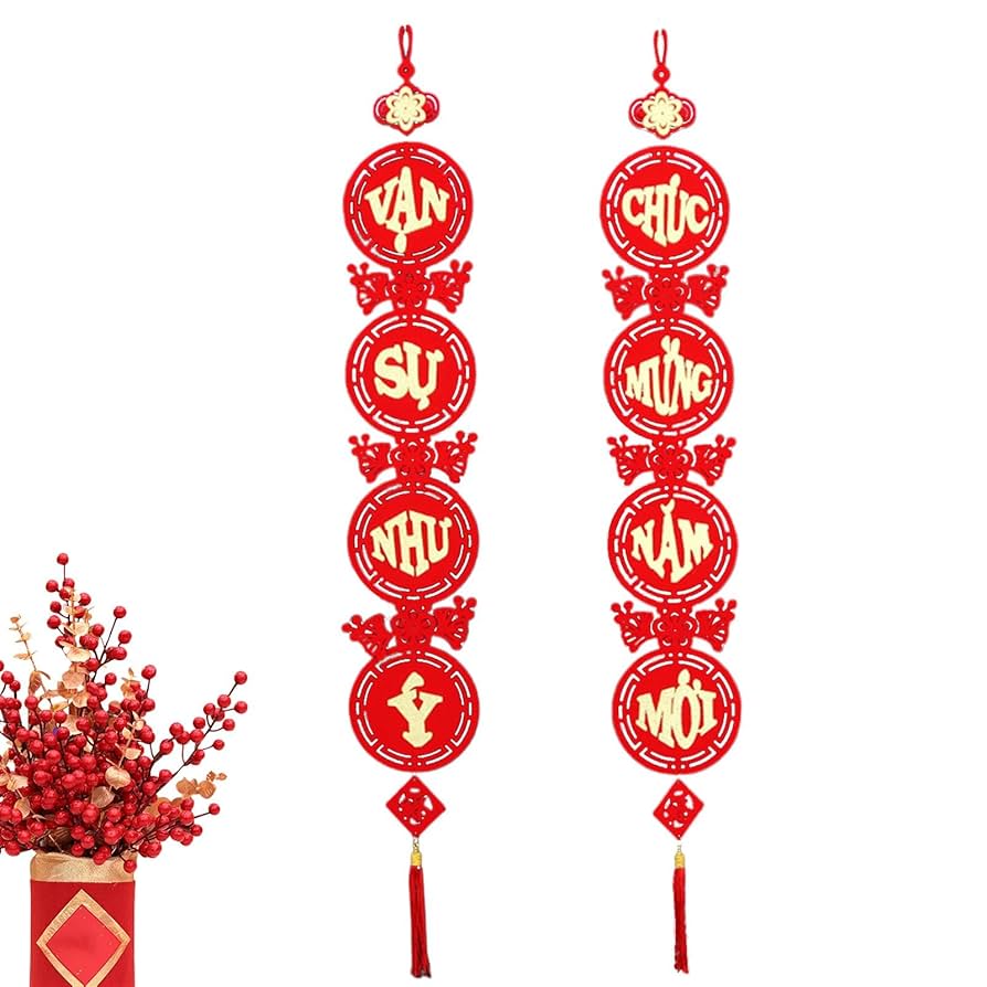 意外と知らないベトナムの旧正月 テト について紹介します