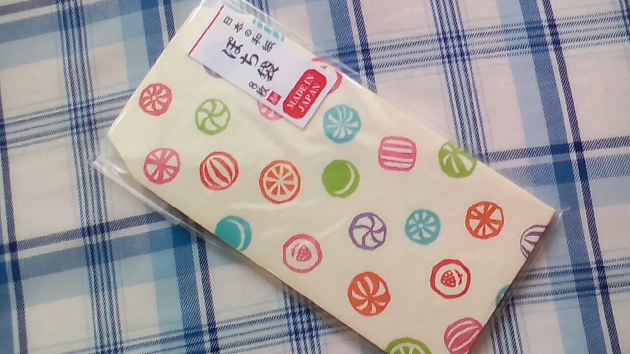 恐竜 ポチ袋 ティラノサウルス お盆玉の通販 by Flower's shopラクマ