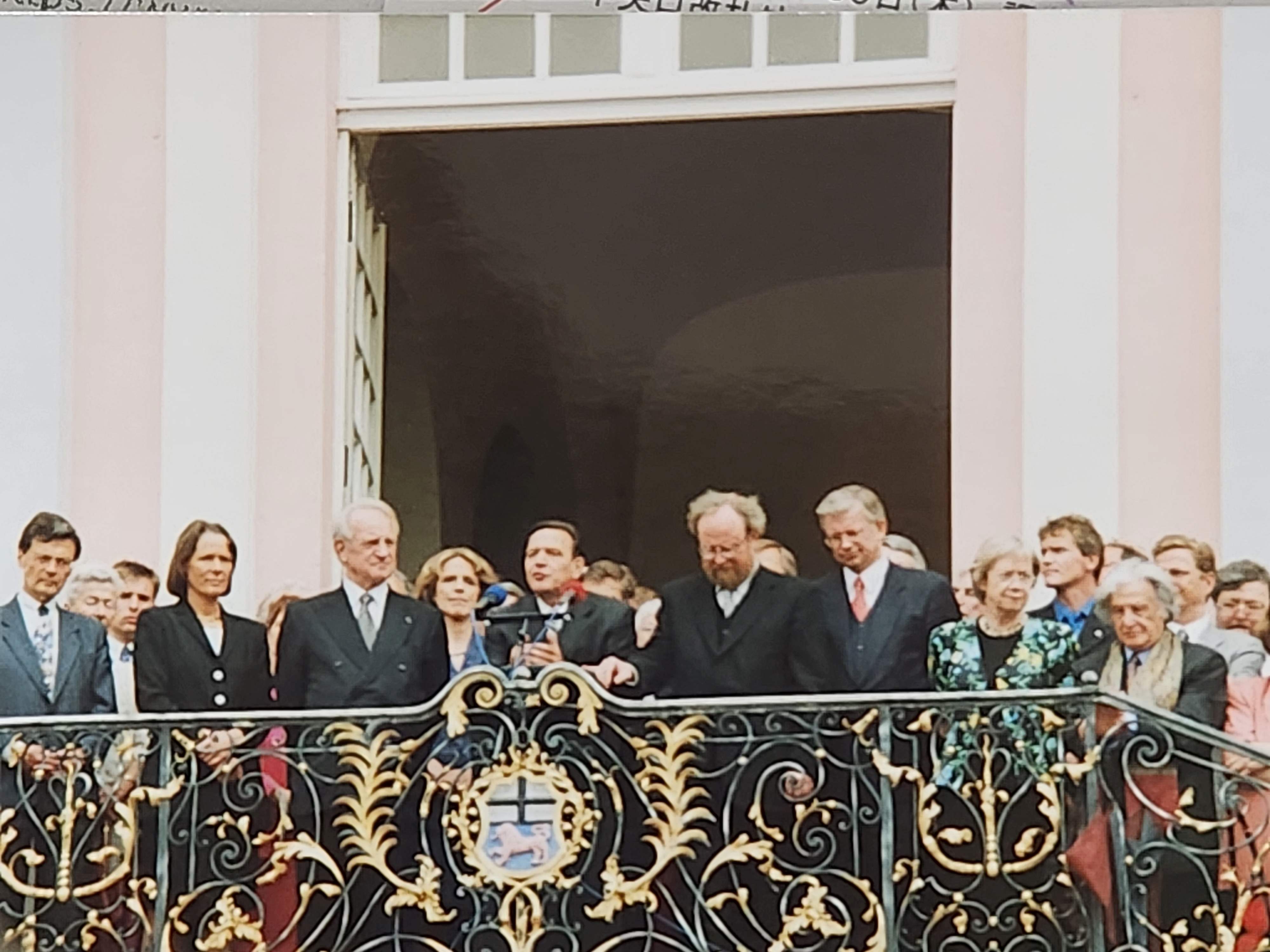 2025年度新刊 ミニマムドイツ語・フェアシュテーン教科書 ドイツ語朝日出版社