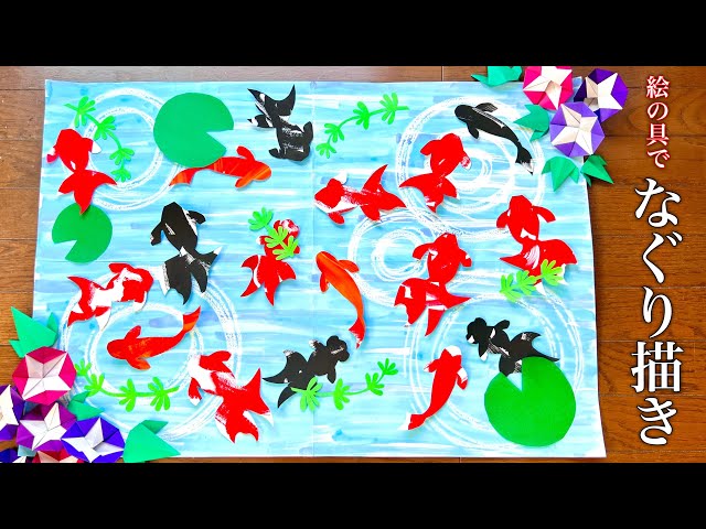 夏の飾り つまみ細工☆アサガオの作り方 風鈴つき