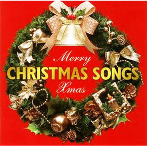 ♬We Wish You a Merry Christmas 英語の歌・ボンボンアカデミー We wish you a merry Christmasand a happy new year〜♬