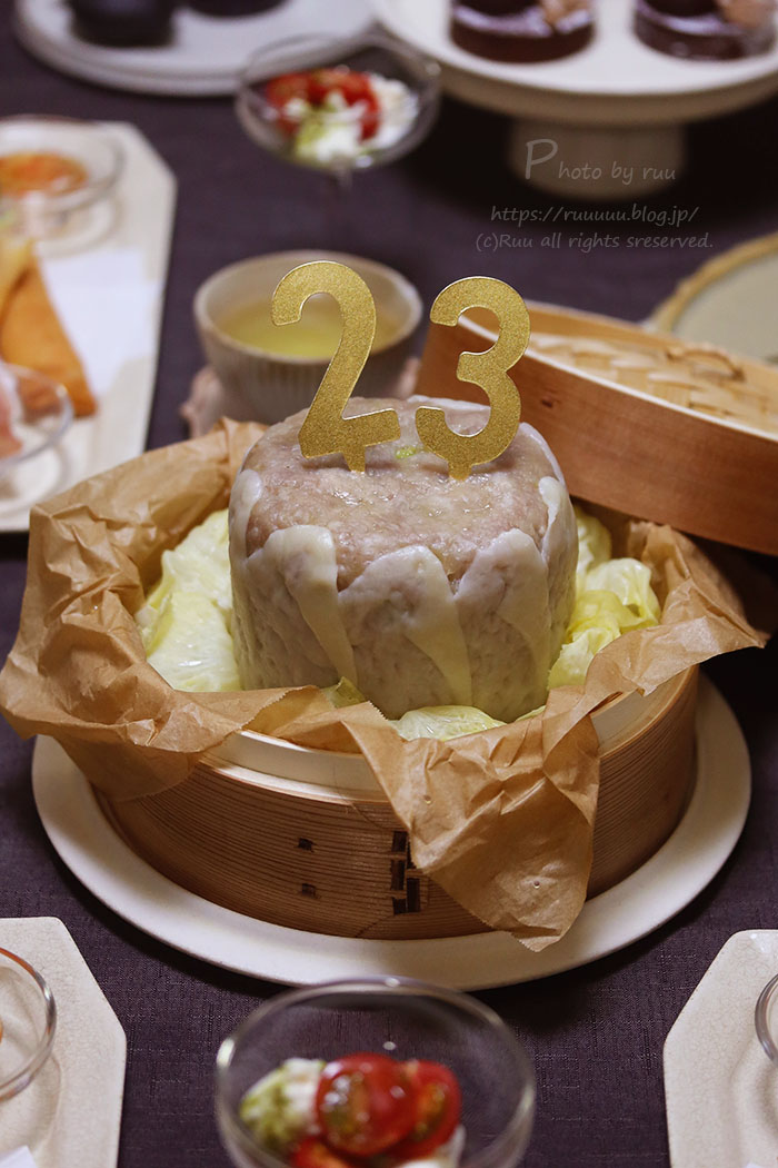 ショーアニ鉄 on X: 