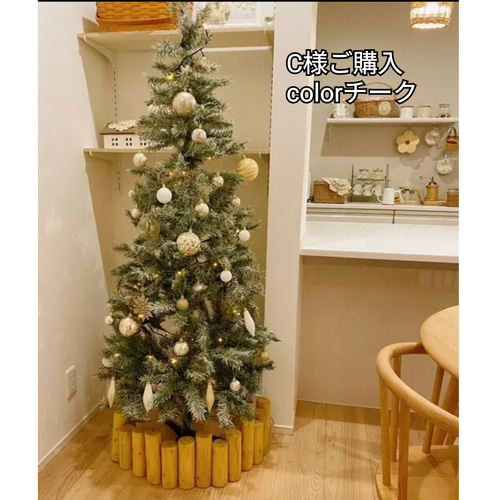 クリスマスツリー 足隠し 丸太 その他インテリア雑貨 Wood Factory Silky 通販 14989795Creema クリーマ