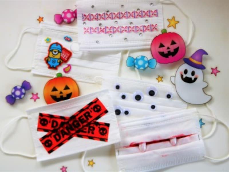 ガイコツマスク作り方♪ハロウィンのスケルトン手作りお面☆フェルト息子デコ