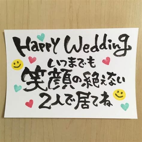 結婚祝い メッセージカード 100均TikTok