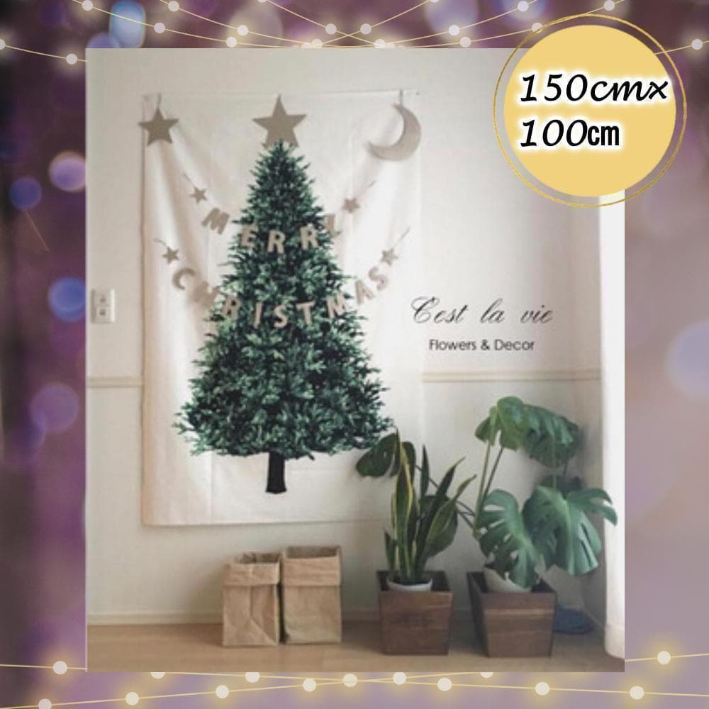 クリスマスツリー 壁掛け 113cm ミニツリー 省スペース 雰囲気演出 送料無料 クリスマス飾り おしゃれ オーナメント