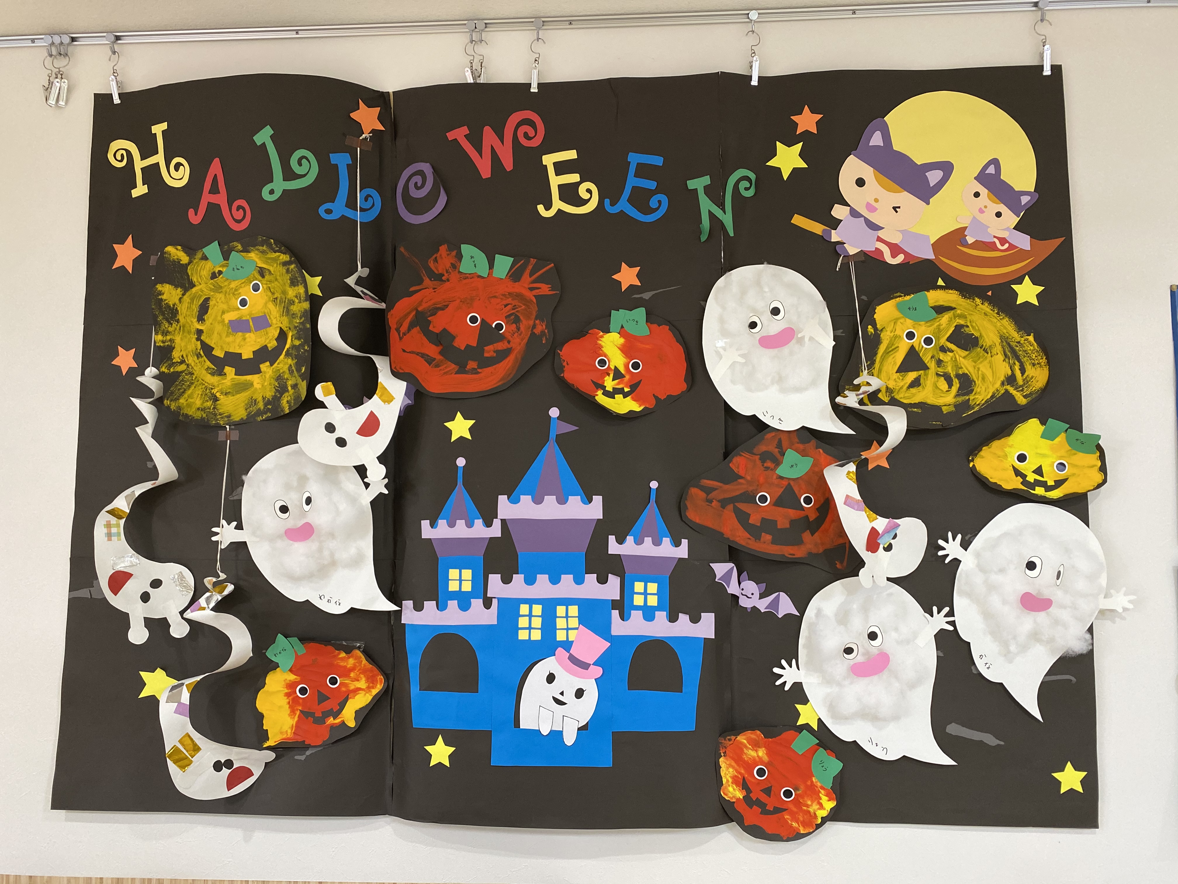 10月の制作～ハロウィンお菓子バッグ👜 – 葛飾区 保育ママ