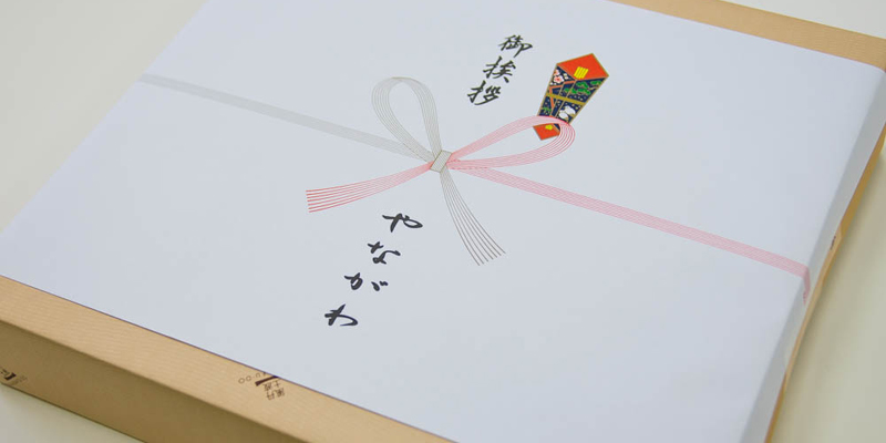 暑中見舞いと残暑見舞い ギフトイベントでリピート顧客をつくろう！ - B-Spaceブログ - Yahoo!ショッピング出店者様向けお役立ち情報