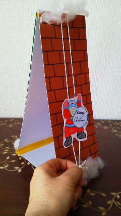 園小混合クラス１１月２回目・ぶらんこサンタ