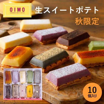 母の日ギフト 母の日プレゼント 母の日2025 スイーツ ファッション小物 アクセサリー 日焼け対策 UV 日傘 ブルーブルーエ bleubleuetランキング 人気 オンラインストア お菓子 5月11日 日ありがとう カーネーション お花以外 おすすめ オシャレ おしゃれ 流行り 即日