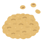 3,600点を超える豆まきのイラスト素材、ロイヤリティフリーのベクター素材グラフィックスとクリップアート - iStock鬼, 正月,バレンタイン