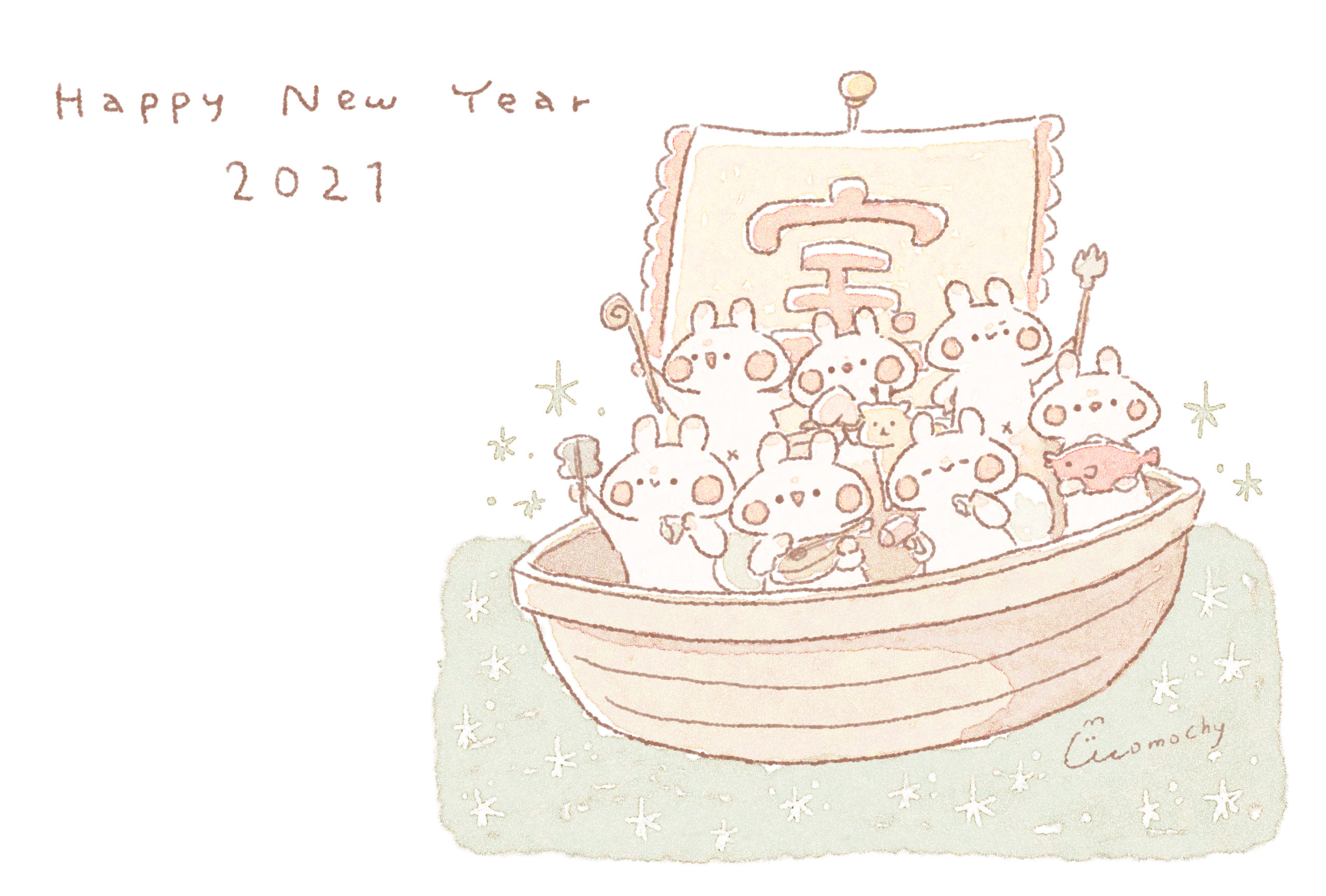 2025年巳年用の富士山と初日の出の年賀状 横05：イラスト無料