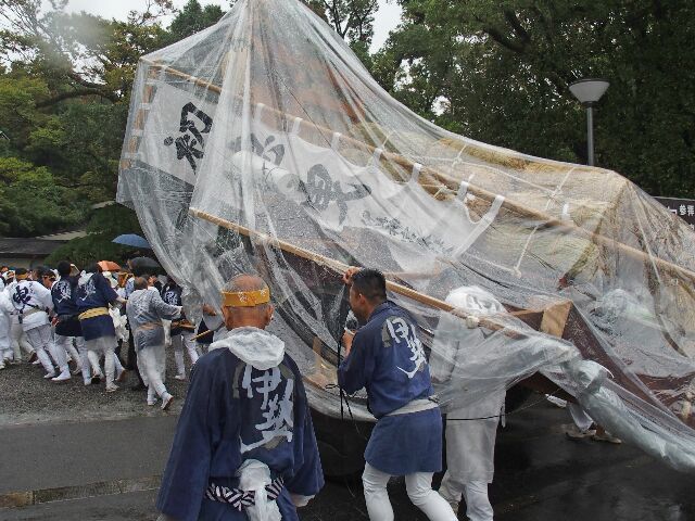 年間行事 恒例祭典祭典と催し伊勢神宮