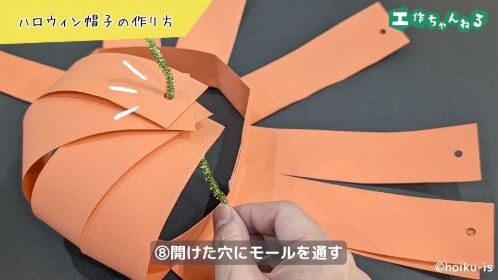 ドラキュラマント100均材料３つで簡単DIY 製作30分！こどものハロウィン衣装手作り💖 - kuchakunのブログ：注文住宅と庭と家族の育児記録