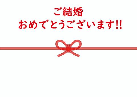 ポストカードテンプレート「ウェディング・ブーケ」ダウンロードかわいい無料イラスト 印刷素材.net