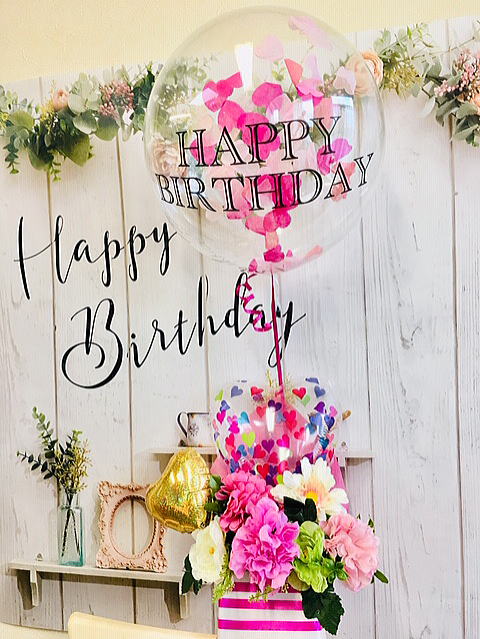 誕生日の飾り付けサプライズ特集 自宅やホテルの部屋を内緒でおしゃれに飾ろう！Happy Birthday Project ハピバ