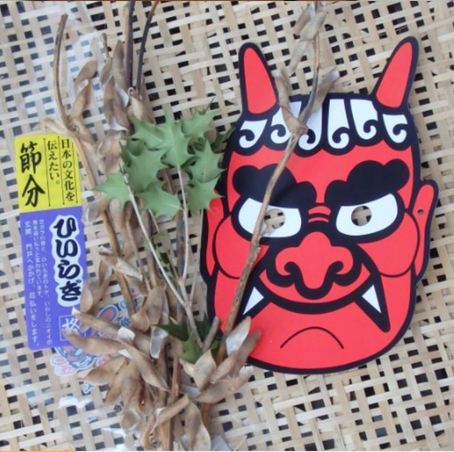 節分いわし」頭を飾るのはなぜ？ 作り方や飾り方＆おいしい食べ方も紹介HugKum はぐくむ
