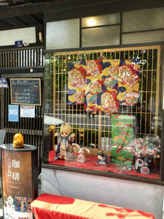 昭和モダン珈琲 茶楽音。伝馬通店岡崎のグルメ・お買い物岡崎おでかけナビ - 岡崎市観光協会公式サイト