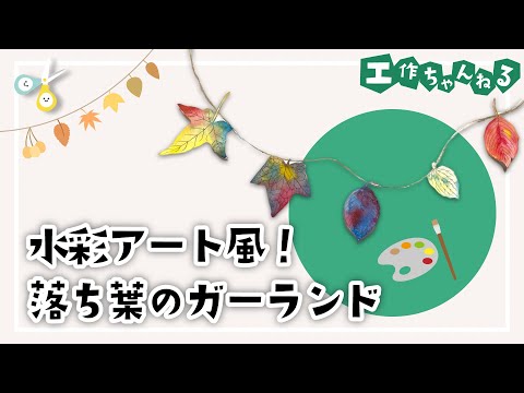壁面飾り 12月の壁面 冬の壁面 クリスマス壁面 クリスマス 12月壁面 冬の壁面 ガーランド 保育 壁面飾り 保育園 幼稚園 施設 -chan-koubouminne byGMOペパボ 国内最大級のハンドメイド・手作り通販サイト