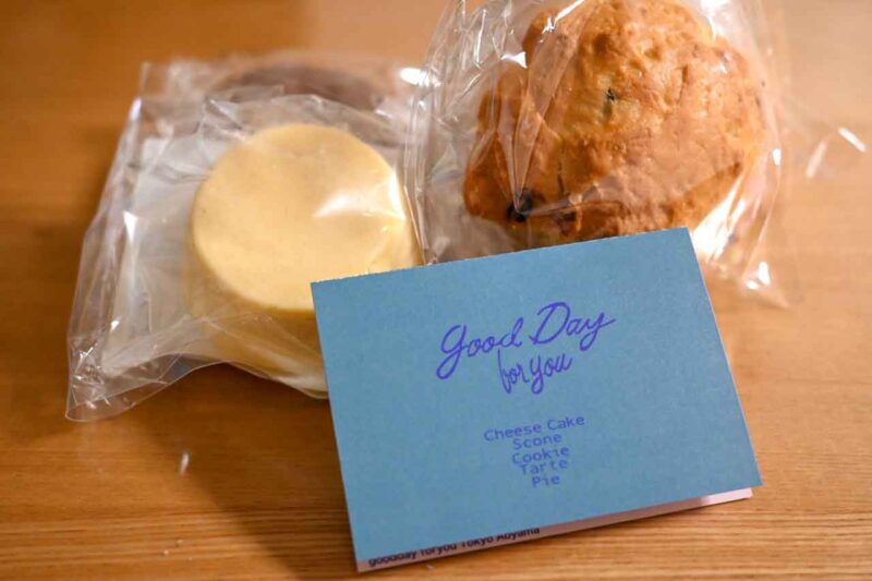 抹茶 カラフルなスコーンがテイクアウトできるグッディフォーユー 六本木抹茶スイーツの魅力を発信するブログMatcha trip