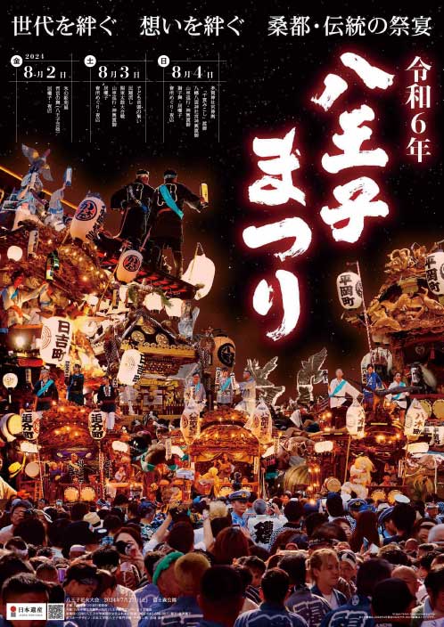 ハンドメイドレシピまとめ厳選23アイテム！手作りで簡単 クリスマスリースとオーナメント、くつ下をハンドメイドクロバー株式会社