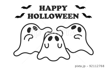 ぬりえ ハロウィンのおばけたちほいくえ