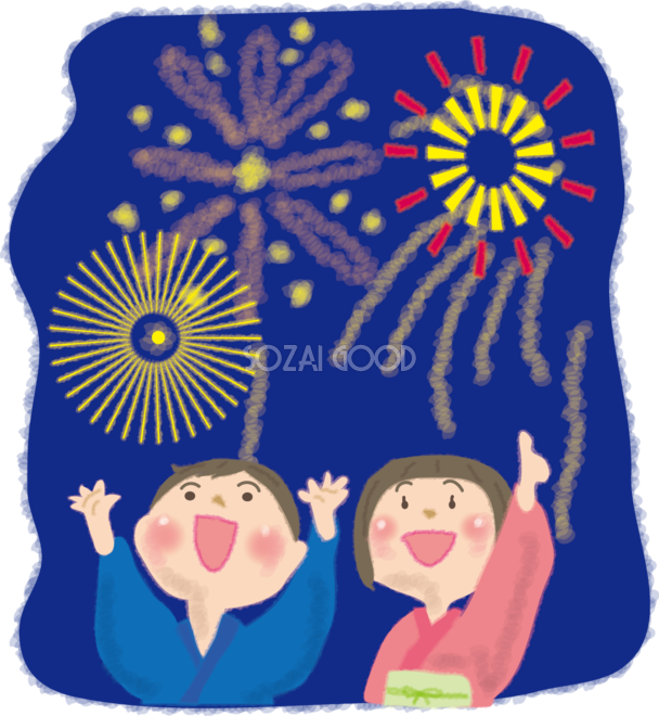 浴衣を着て花火を見るカップルの無料イラスト 花火49844素材Good