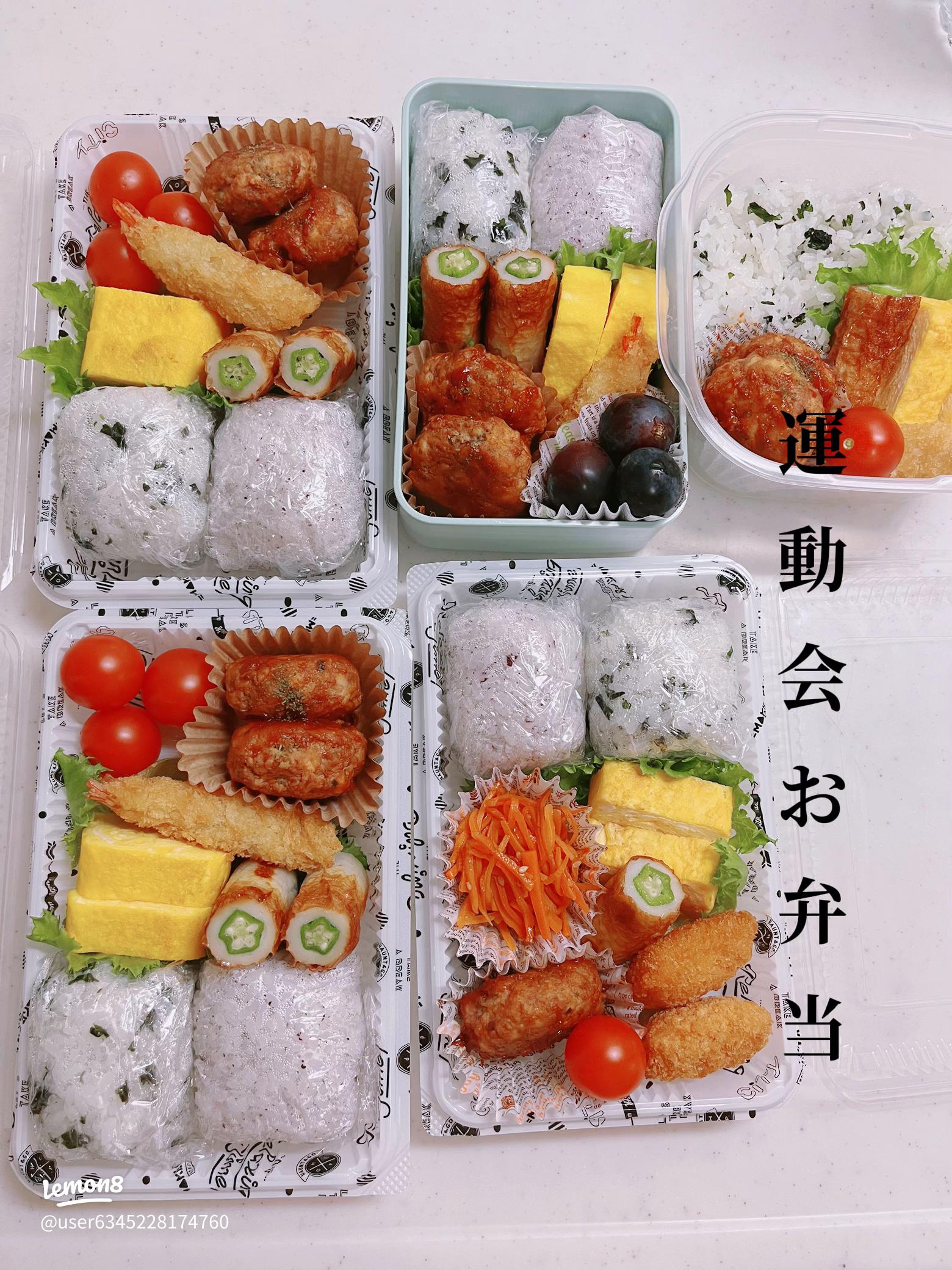 運動会弁当おかずをお手持ちのお重箱に詰め込みます❗️ – 独楽