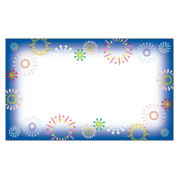 メッセージカードのテンプレート「Thank You」かわいいフリー素材集 いらすとや