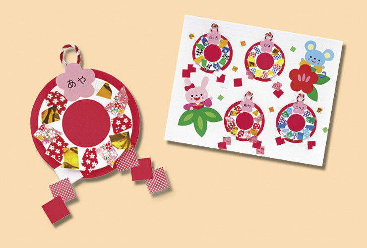 しめ縄飾り&カレンダー作り✨放課後等デイサービスKiiiT キート