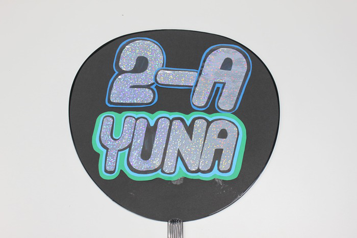 活動報告 - 川口市立高等学校