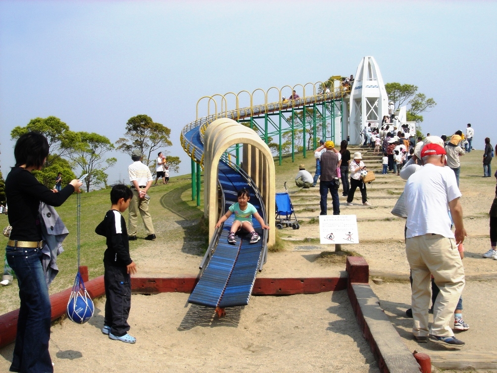 海南こどもの国