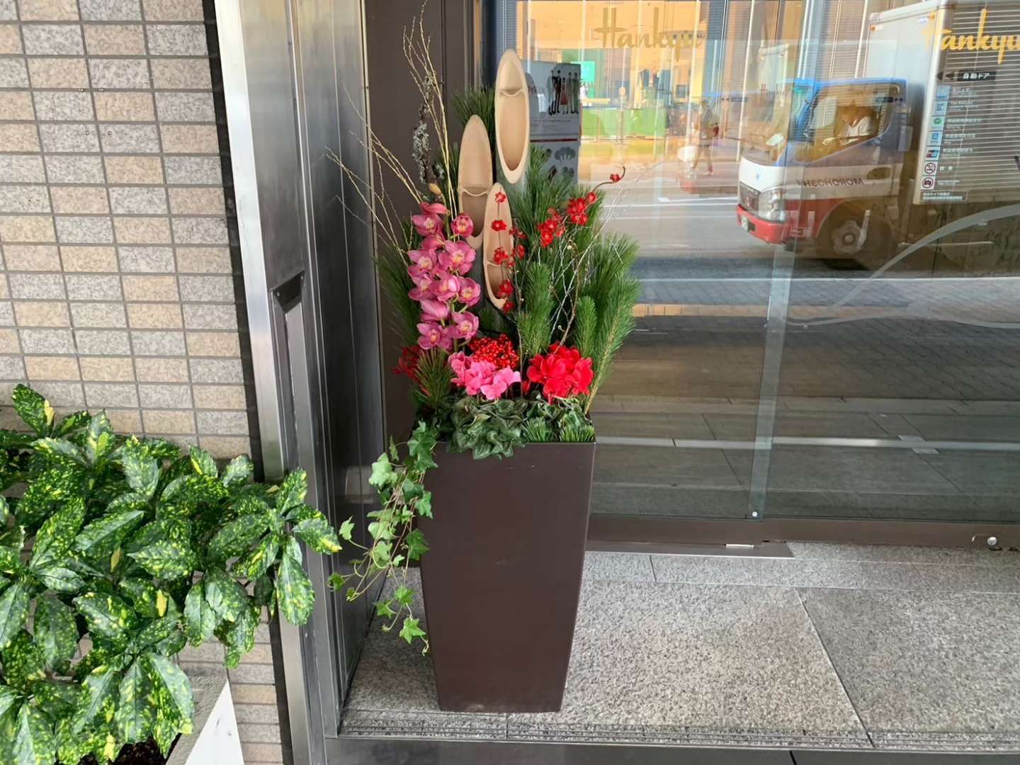 楽天市場 モダン門松の通販