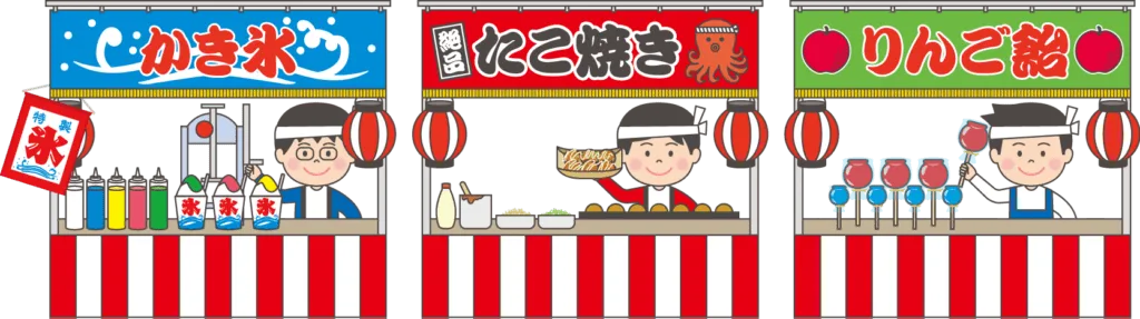 屋台 イラスト素材4516574- フォトライブラリ