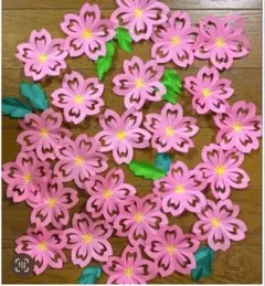 招待状アート 招待状返信はセンスありな簡単アートで！ - HAPiCO