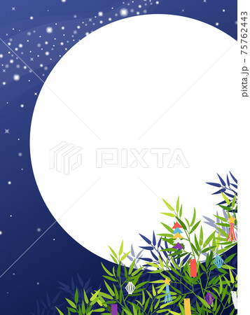 メッセージカード・7月は七夕・短冊・笹飾りイラストフレーム はがきサイズ・A4 フレームの