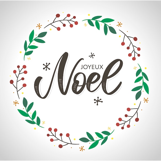 カリグラフィーでお洒落なクリスマスカード作り株式会社KAZ企画