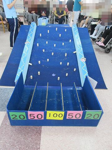 ☆天の川渡りゲーム☆彡