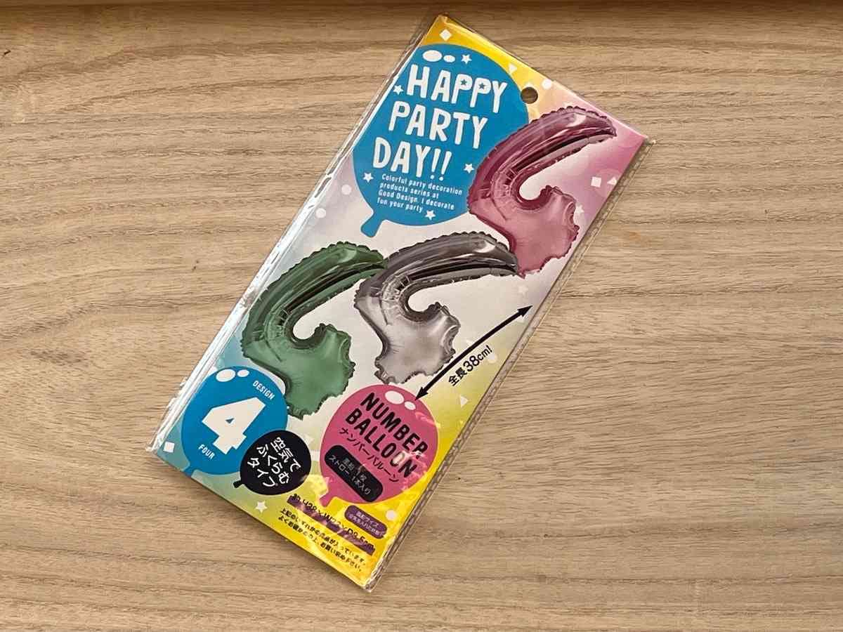 数字バルーンはダイソーで決まり!100均グッズで誕生日の飾り付け♪