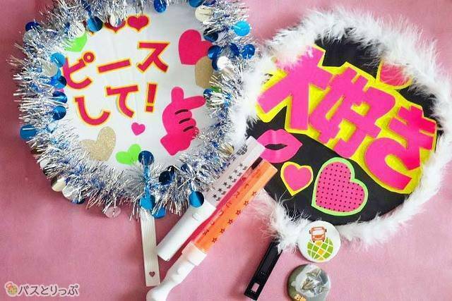 ペットボトルメガホン〜運動会で楽しめそうな手作り応援グッズ〜保育と遊びのプラットフォーム ほいくる