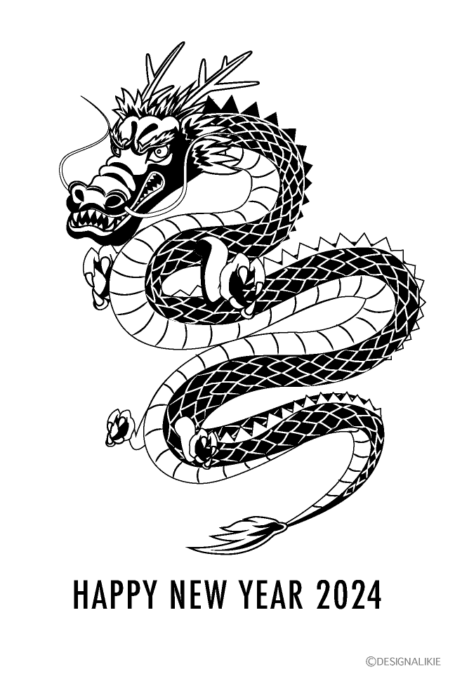 白黒 モノクロ 年賀状2026無料テンプレート「門松」