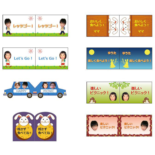 ランチ旗 万国旗楊枝 お子様ランチにピッタリ！ 入数：1箱 200本入1919410: オートパーツエージェンシー - 通販 -Yahoo!ショッピング