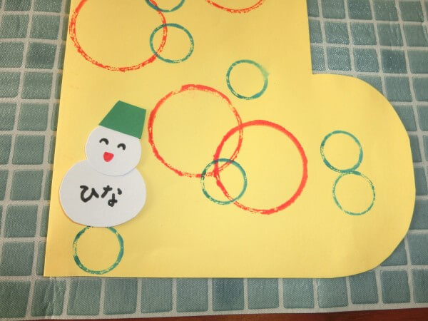 クリスマスブーツ製作 ２～５歳児: ちっちゃな保育園スマイリー ブログ