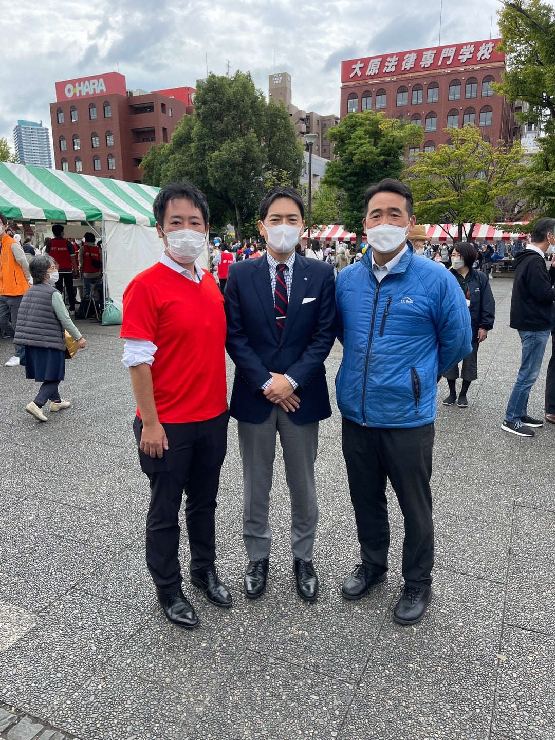 反町公園へ行く♪