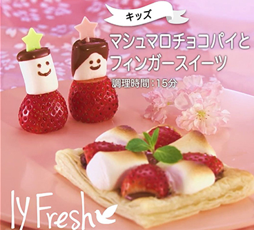 混ぜて冷やすだけ！ 3色ふわふわヨーグルトムースの作り方 ひな祭りレシピ簡単スイーツ料理研究家ゆかり- エキスパート -Yahoo!ニュース