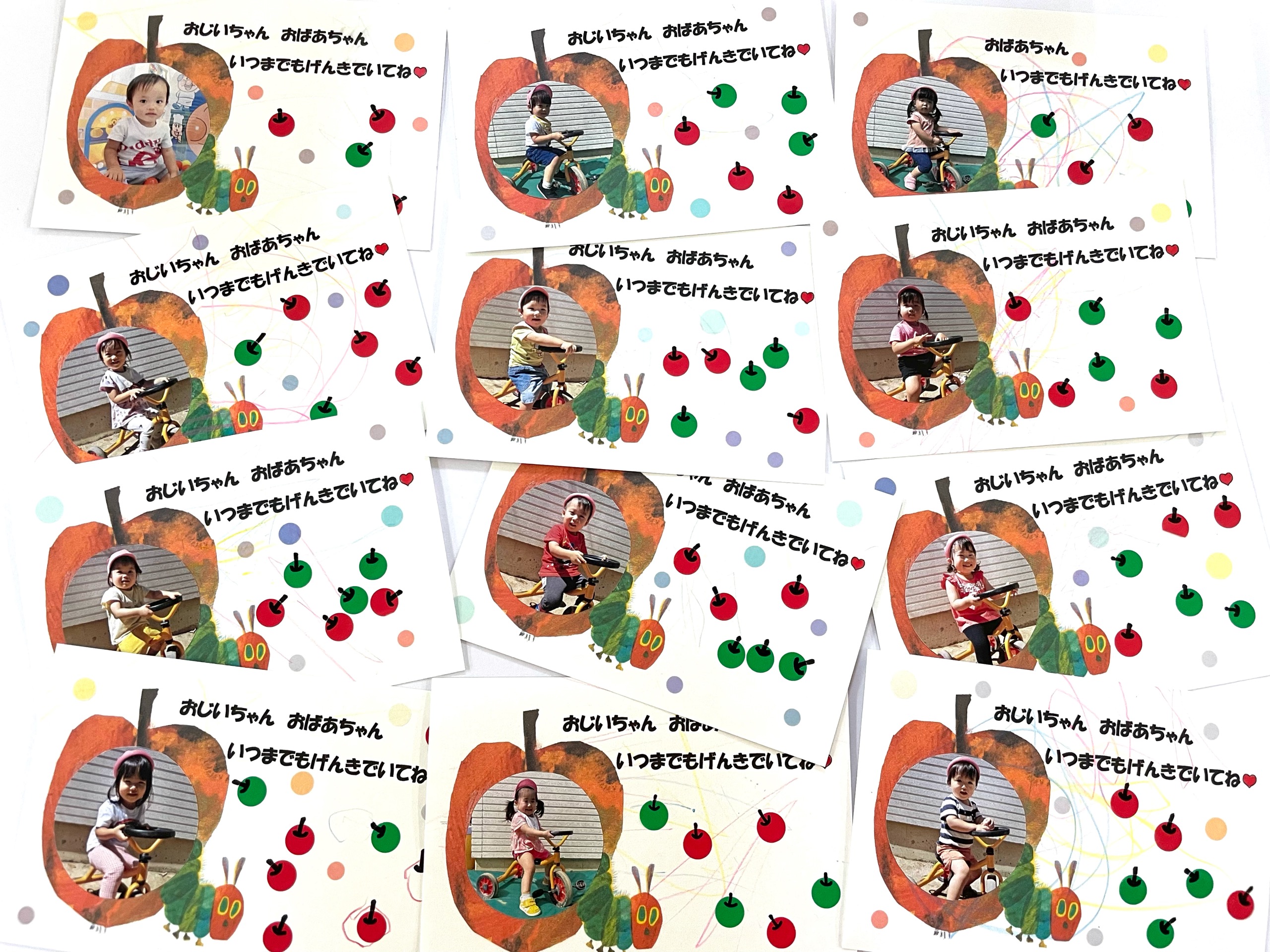 敬老の日カード 13はがき・手紙 テンプレートプリントアウトファクトリーMyRICOH マイリコー